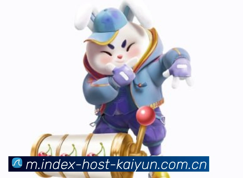 开云数智体育文化展示